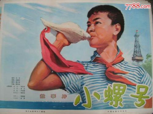 卡拉拉美术学院 Media diploma